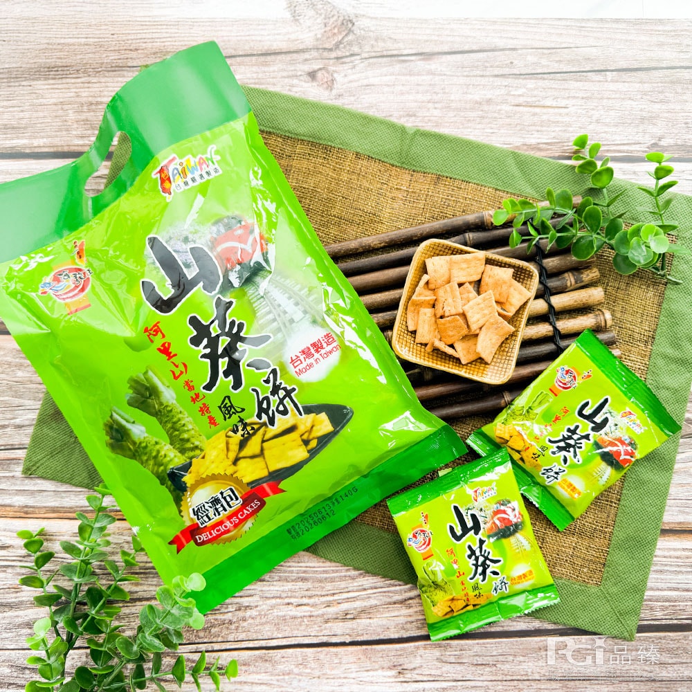 【海龍王】古早味系列(冬筍餅/山葵餅/白胡椒餅)(140g)