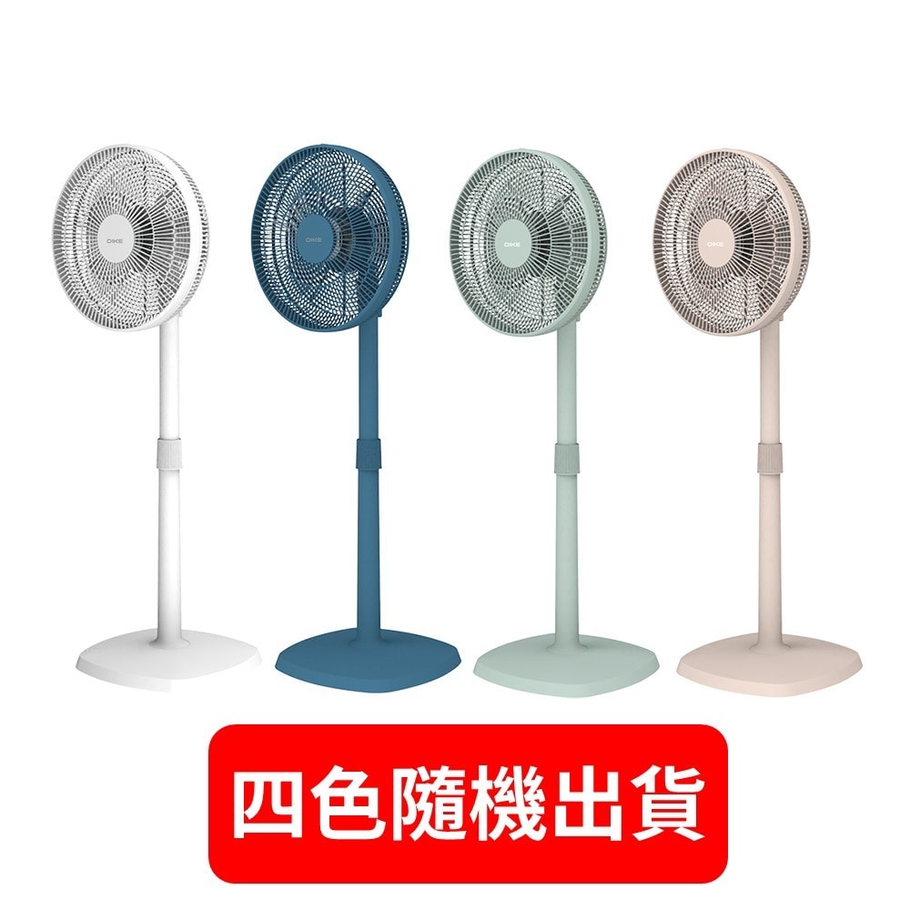 【DIKE】【HKE521WT-COOL】2.5公升智能廚餘處理機HKE521WT廚餘機(7-11商品卡200元)