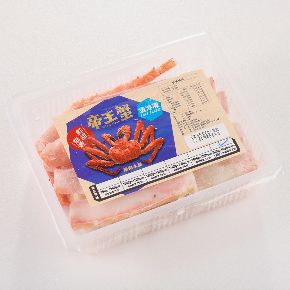 【華得水產】智利熟凍帝王蟹切盤2盒(500g/盒)