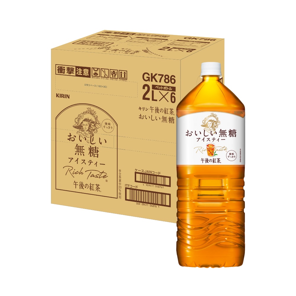 【KIRIN 麒麟】午後紅茶-無糖紅茶2000mlx6入(有效期限至2026/3/31)
