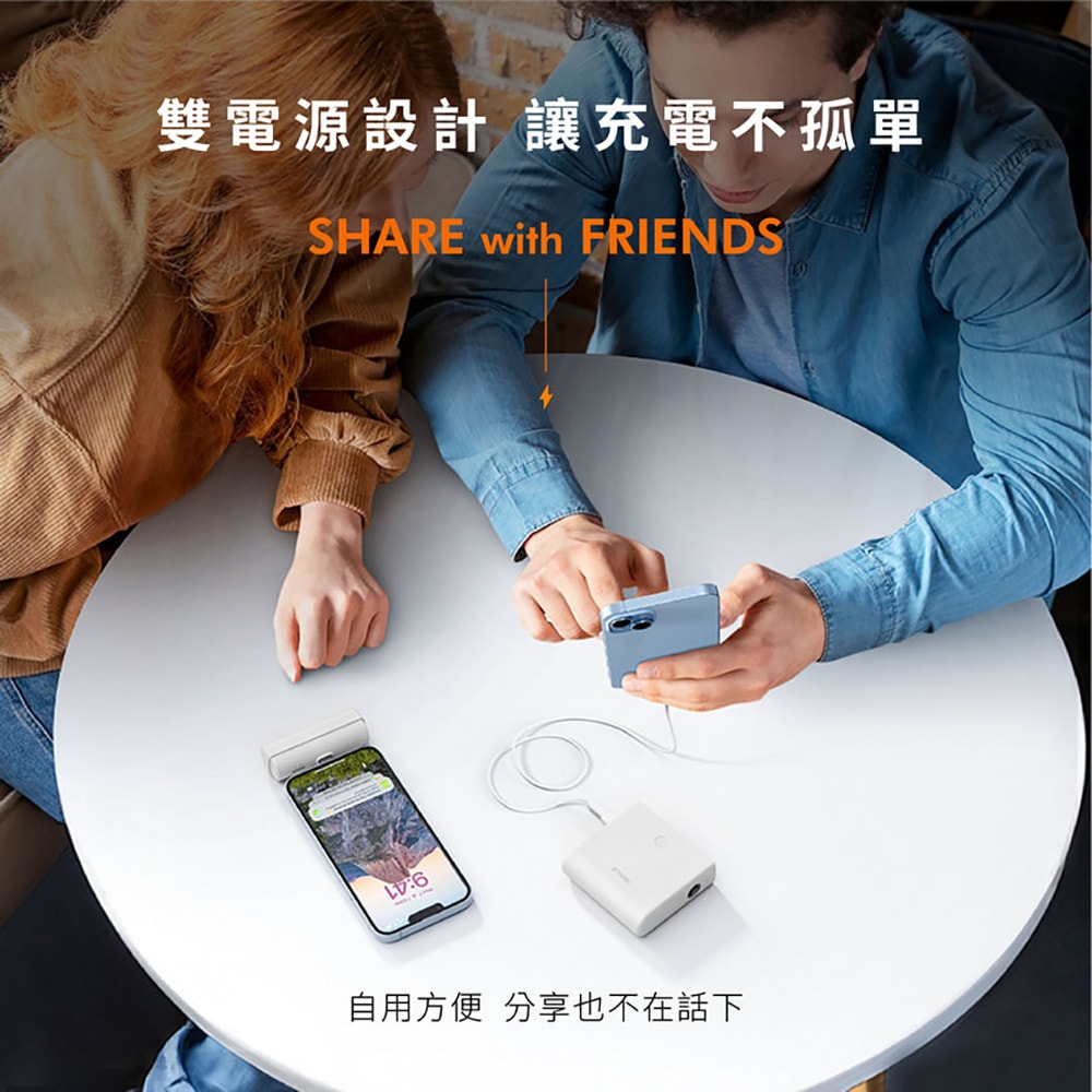 【iWALK】LINK組合式13500mAh雙模行動電源(LPP001C)有標示48.6Wh/Type-C