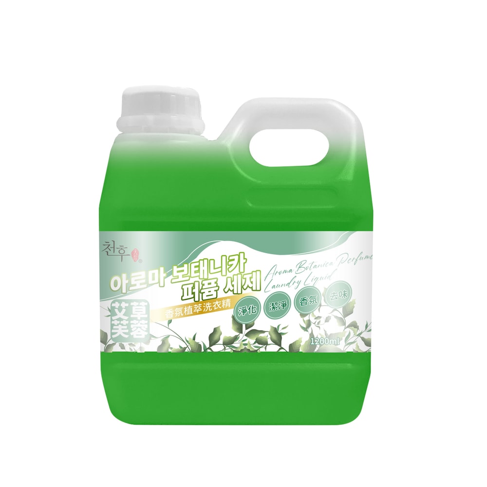 【天后】艾草芙蓉洗衣精1200ml-15瓶入