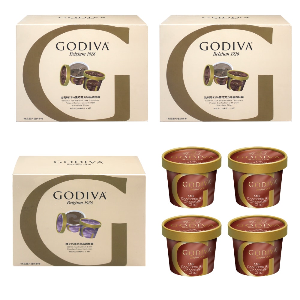【GODIVA】超值冰品買8送8(72%黑巧克力*8/榛子巧克力冰品*4/牛奶巧克力冰品*4)加碼贈專用保冷袋*1