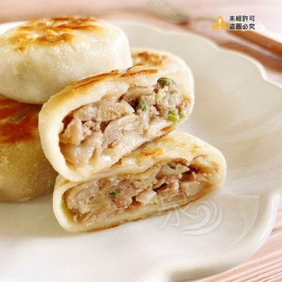 【愛尚好味】任-爆汁牛肉餡餅 (熟食)-600g-20粒-包 (1包組)