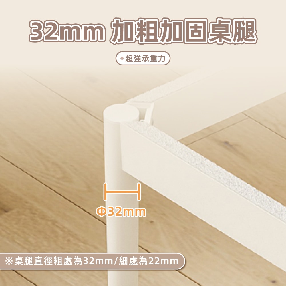 【慢慢家居】桌面可展開-現代簡約可摺疊餐桌 (90x60/120cm)