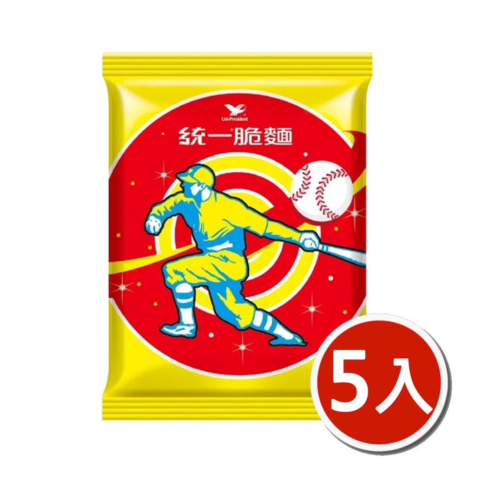 【統一】脆麵 (55gx5入/包)