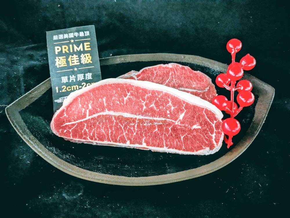 【好想你生鮮】美國極佳級板腱牛排 十件組