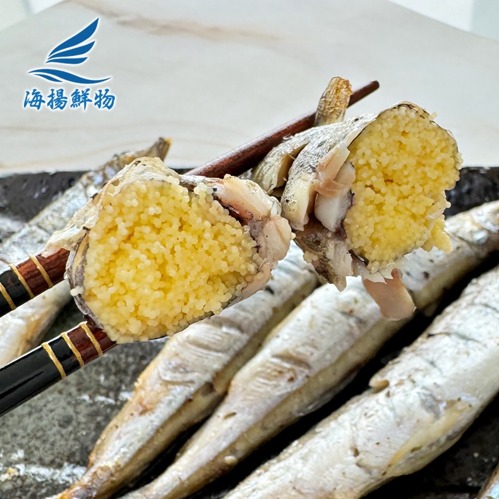 【海揚鮮物】加拿大直送爆卵柳葉魚3包入(250g/包)