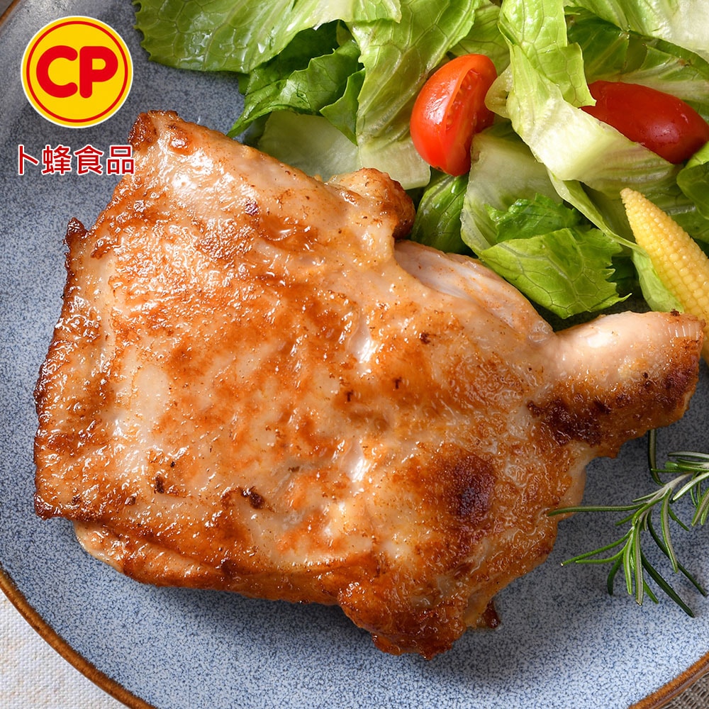 【卜蜂】2025經典燒烤 10件組(3-4人份)_中秋烤肉.露營.居家料理