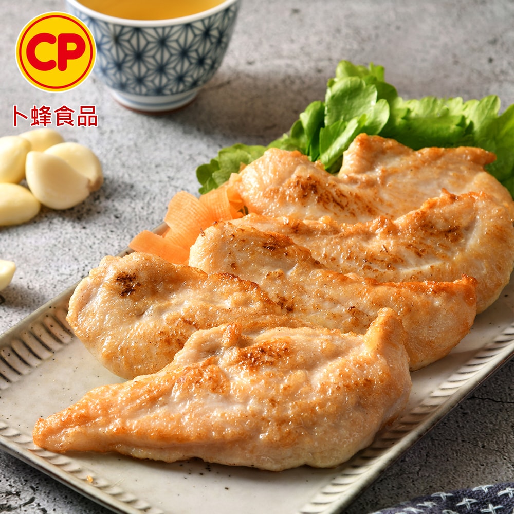 【卜蜂】2025經典燒烤 10件組(3-4人份)_中秋烤肉.露營.居家料理