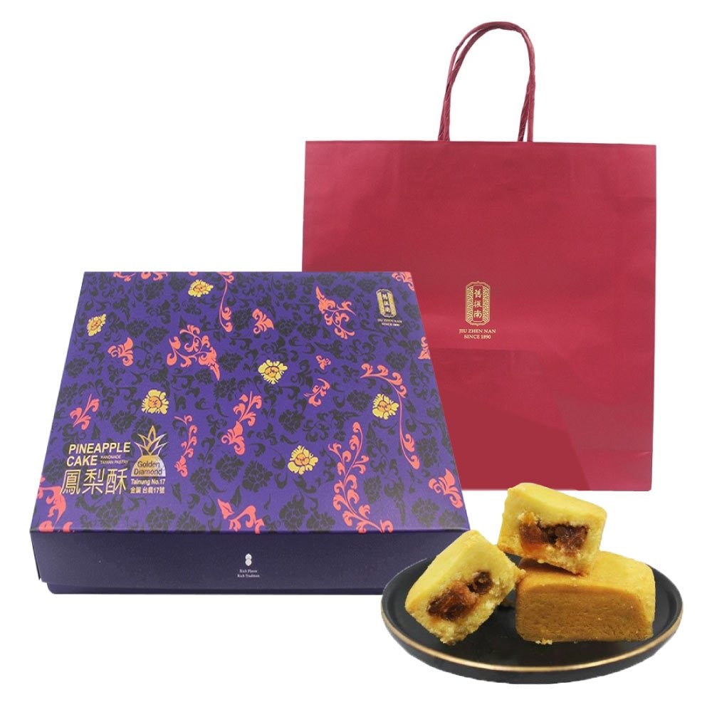 【舊振南】金鑽鳳梨酥禮盒x2盒組 (35g X18入/盒) (中秋預購2025/09/16-2025/09/26出貨)(中秋禮盒)