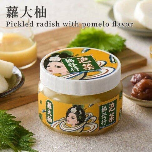 【協發行】(鮮拾限定)清爽小菜2入組(蘿大柚+台式糖醋泡菜)(420g/瓶)