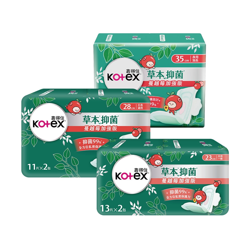 【Kotex 靠得住】草本抑菌加強版 衛生棉 日用23cm 夜用28cm/35cm (12包/組)