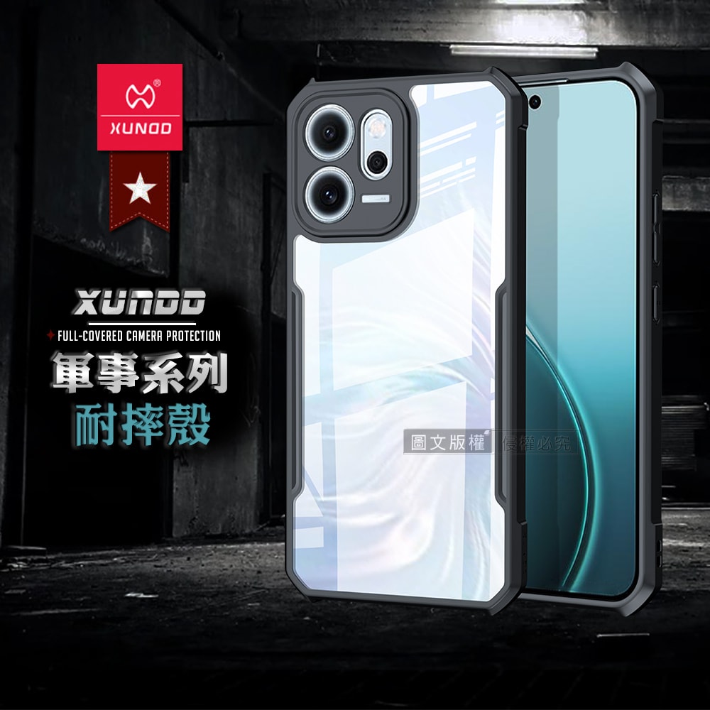 【XUNDD 訊迪】軍事防摔 OPPO Reno14 F 鏡頭全包覆 清透保護殼 手機殼(夜幕黑)