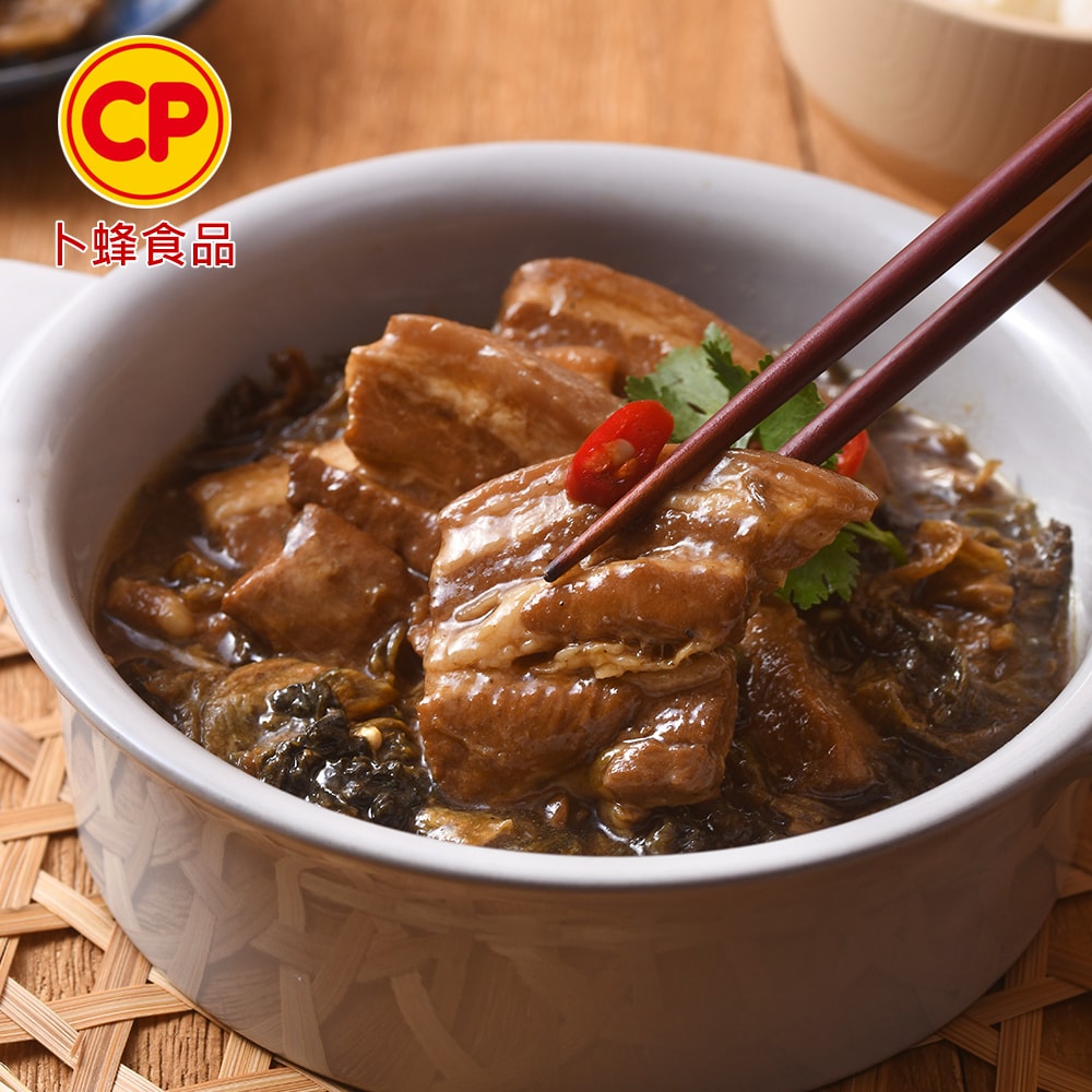 【卜蜂】(雙11限定)梅干扣肉 x5包組 (300g/包)