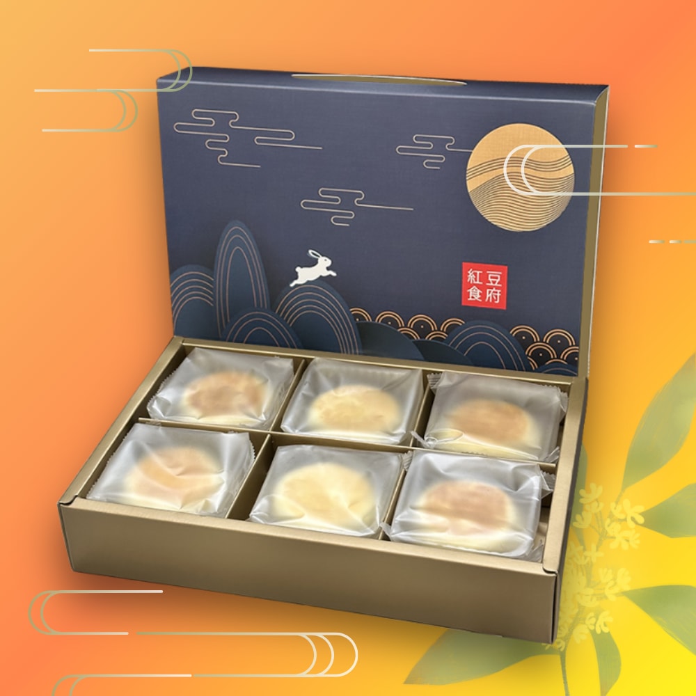 【紅豆食府】蘇式月餅禮盒  中秋禮盒  中秋送禮  (2025.09.01開始陸續出貨)