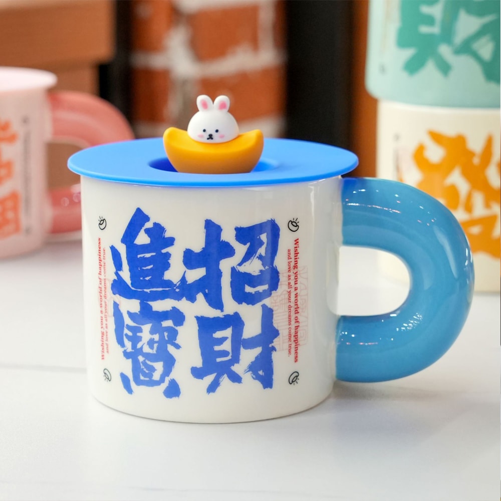 【CY 呈云】發財爆富馬克杯350ml(含兔兔元寶蓋子)