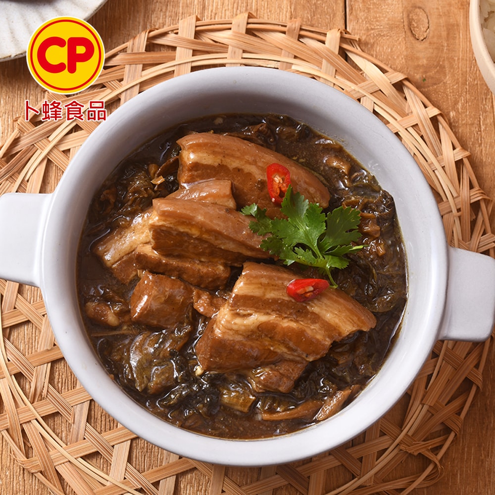 【卜蜂】(雙11限定)梅干扣肉 x5包組 (300g/包)