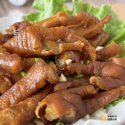 【愛尚好味】煙燻無骨鳳爪-200g-包 (10包組 )