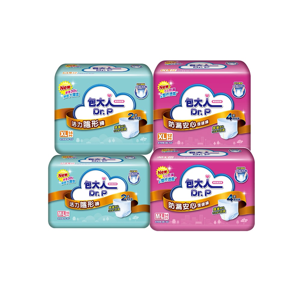 【包大人】活力隱形褲/防漏安心復健褲 M-L/XL(4包/箱購 褲型 成人紙尿褲/復健褲)<最後出貨日2/9>