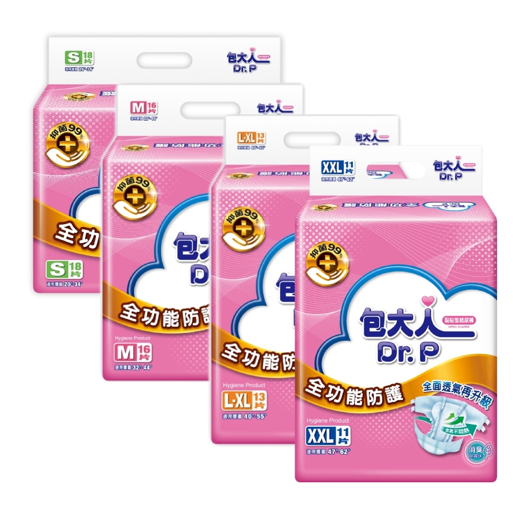 【包大人】全功能防護成人紙尿褲S~XXL(6包/箱購,黏貼型)