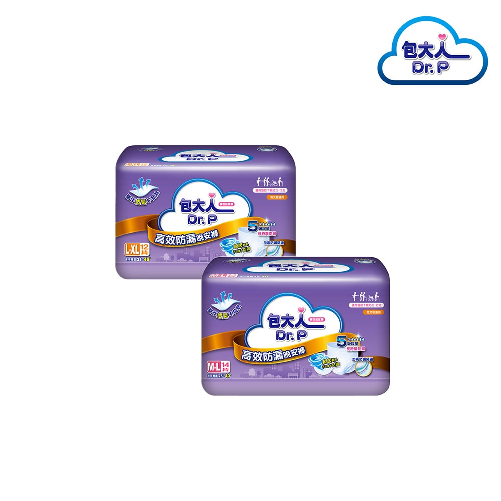 【包大人】高效防漏晚安褲M-L/L-XL(6包/箱購 褲型 成人紙尿褲 尿布/晚安褲/夜用安睡)