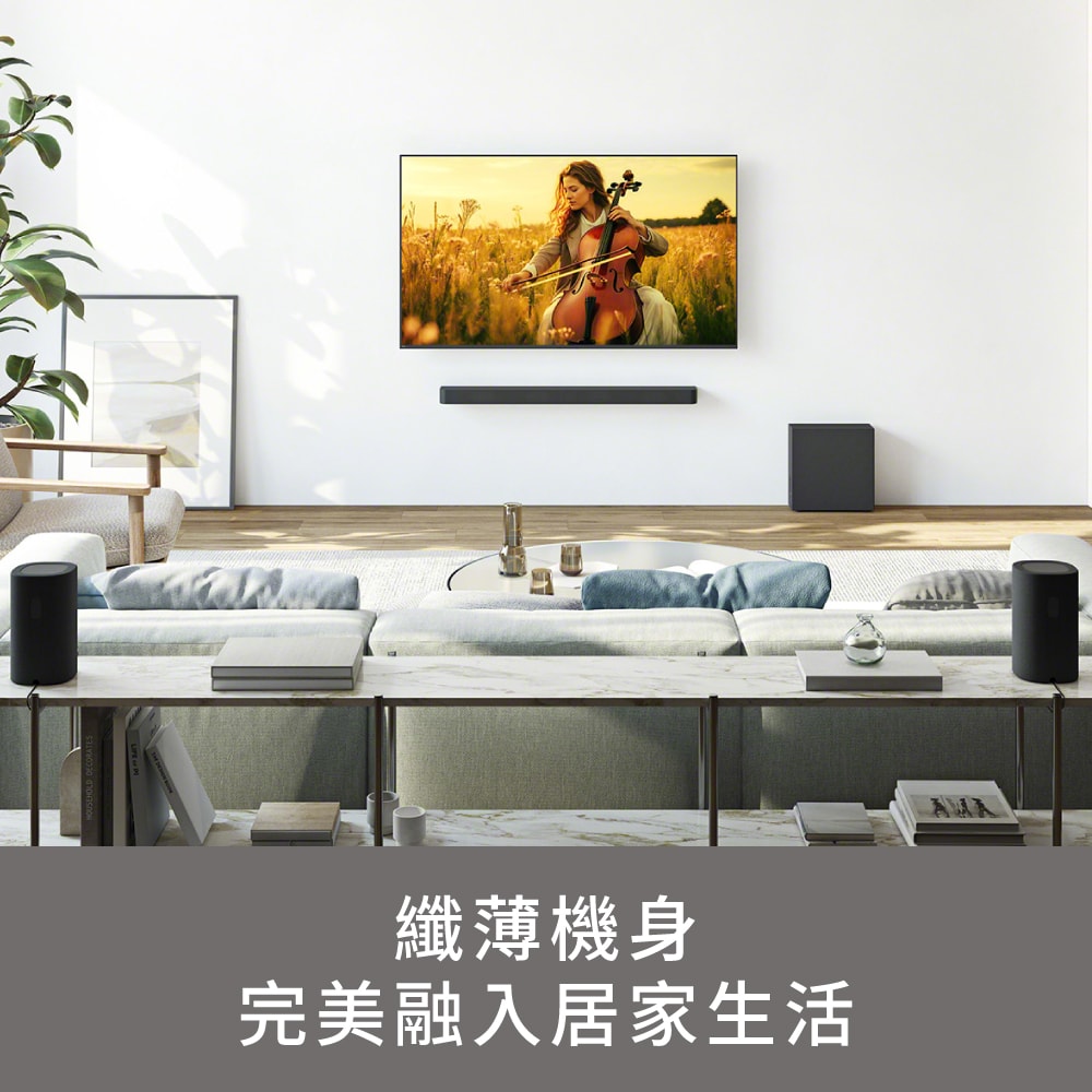 【SONY 索尼】SA-SW7 100W無線重低音 BRAVIA Theatre Sub 7
