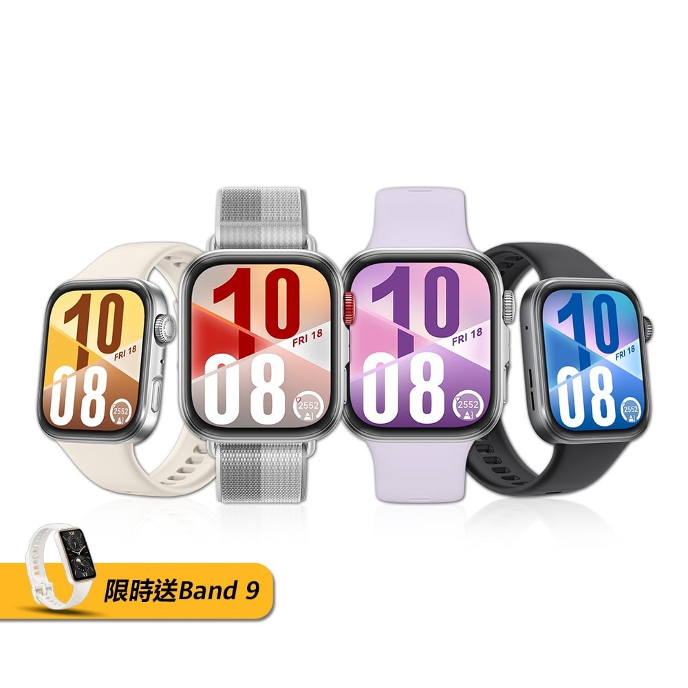 【HUAWEI 華為】WATCH Fit 4 GPS 健康運動智慧手錶 贈Band 9手環