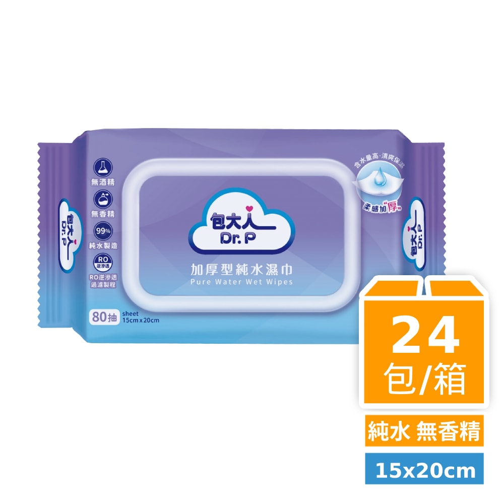 【包大人】加厚型 濕紙巾 (80抽x24包/箱購)