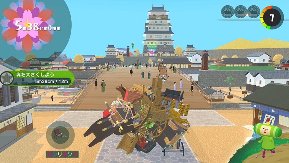 【Nintendo 任天堂】10/23 首批特典 NS Switch 從前從前有個塊魂 中文版