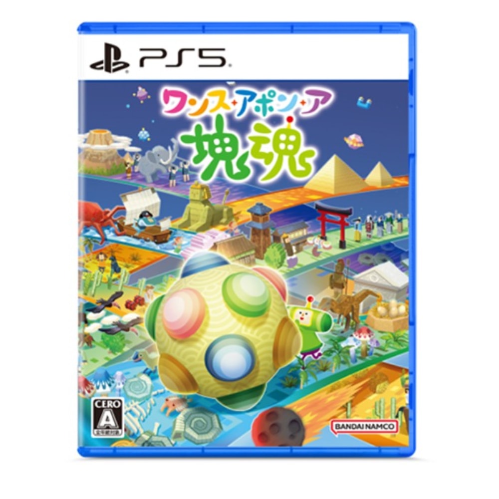 【PlayStation】10/23 首批特典 PS5 從前從前有個塊魂 中文版