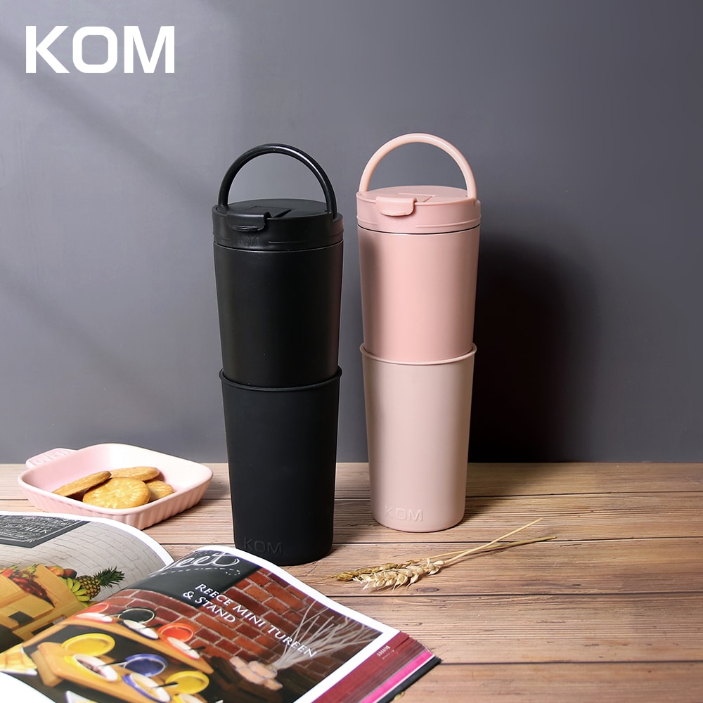 【KOM】直飲兩用水水隨身保溫杯750ml(砂光)-顏色可選