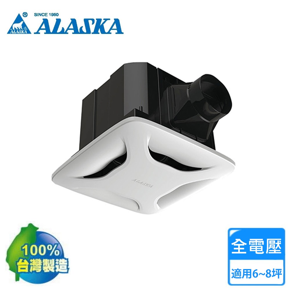 【ALASKA 阿拉斯加】豪華型換氣扇/換氣機(直流變頻-748ADL)