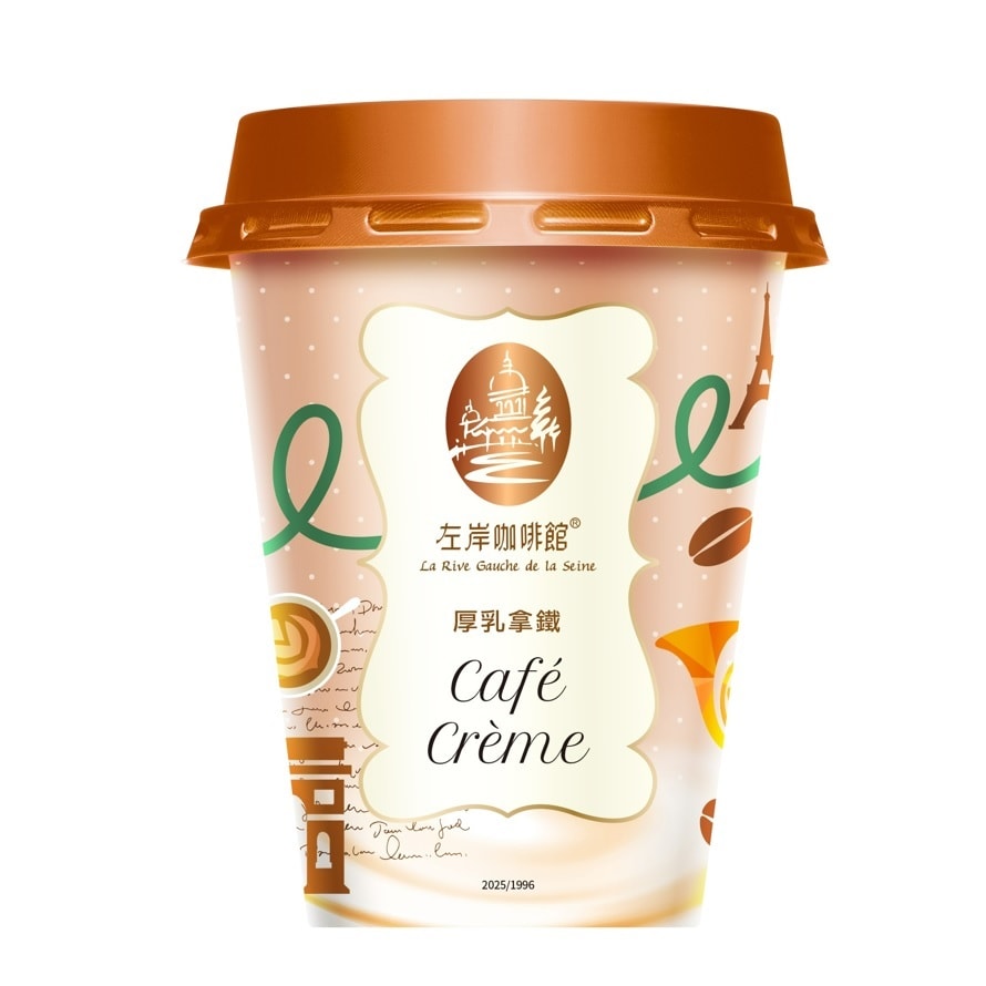 【統一】左岸咖啡館厚乳拿鐵咖啡CUP 240ml(冷藏專區需滿$399才能出貨)