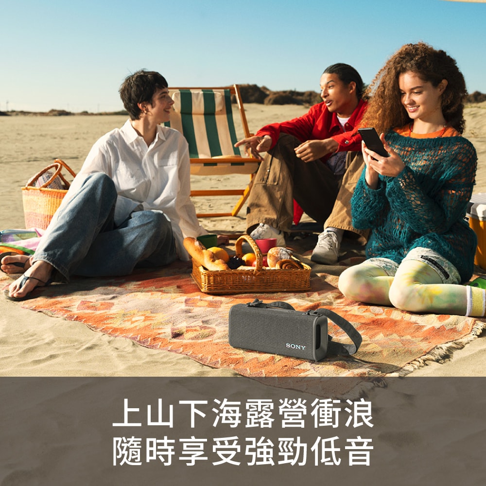 【SONY 索尼】SRS-ULT30 可攜式重低音藍牙喇叭 (ULT FIELD 3)