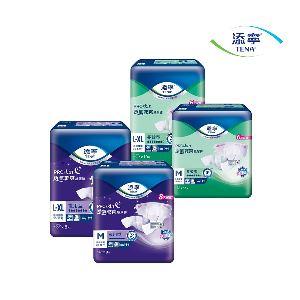 【添寧】長效/夜用透氣防漏成人紙尿褲(6包/箱購,黏貼型)