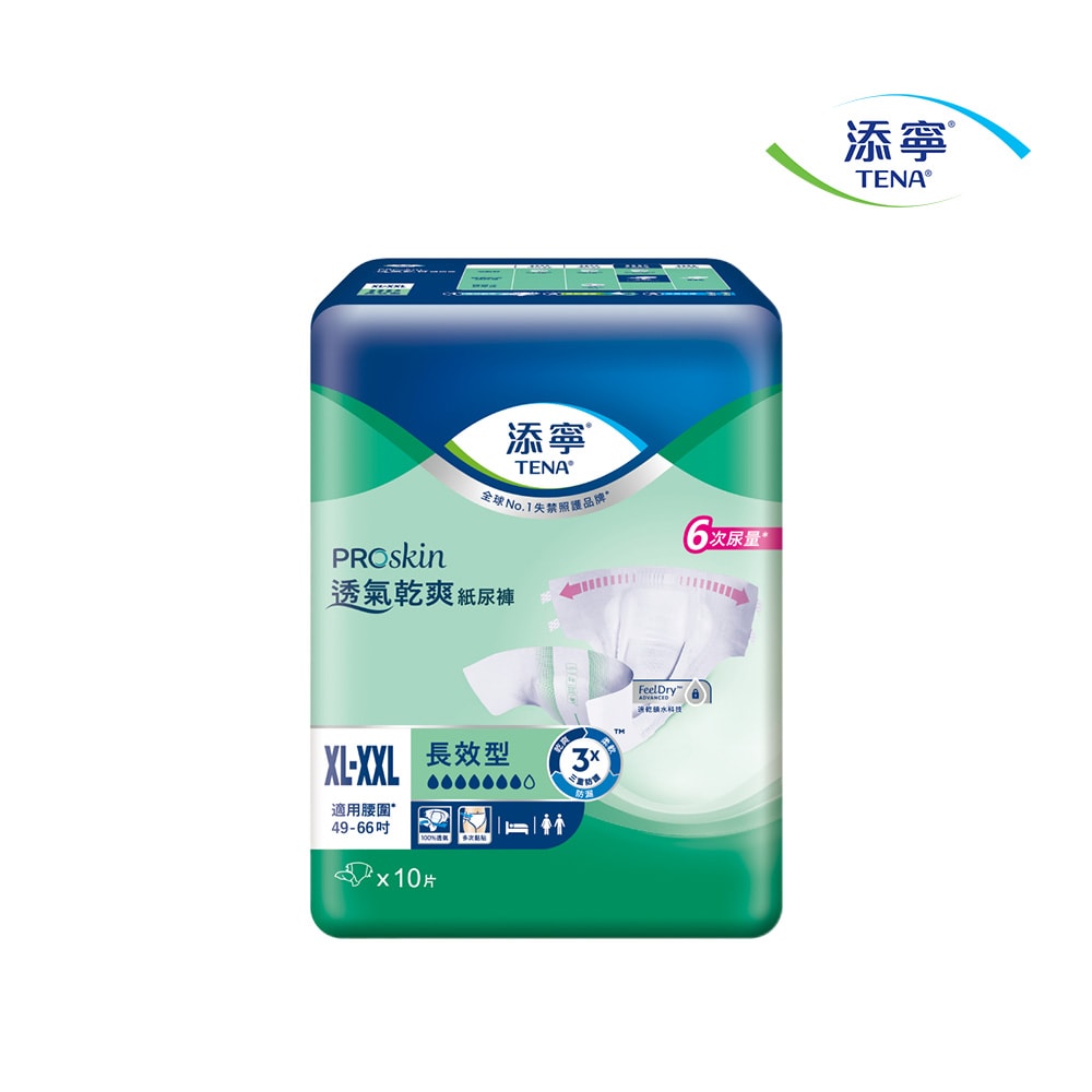 【添寧】長效型透氣防漏黏貼型成人紙尿褲 XXL號 (10片x6包/箱購)