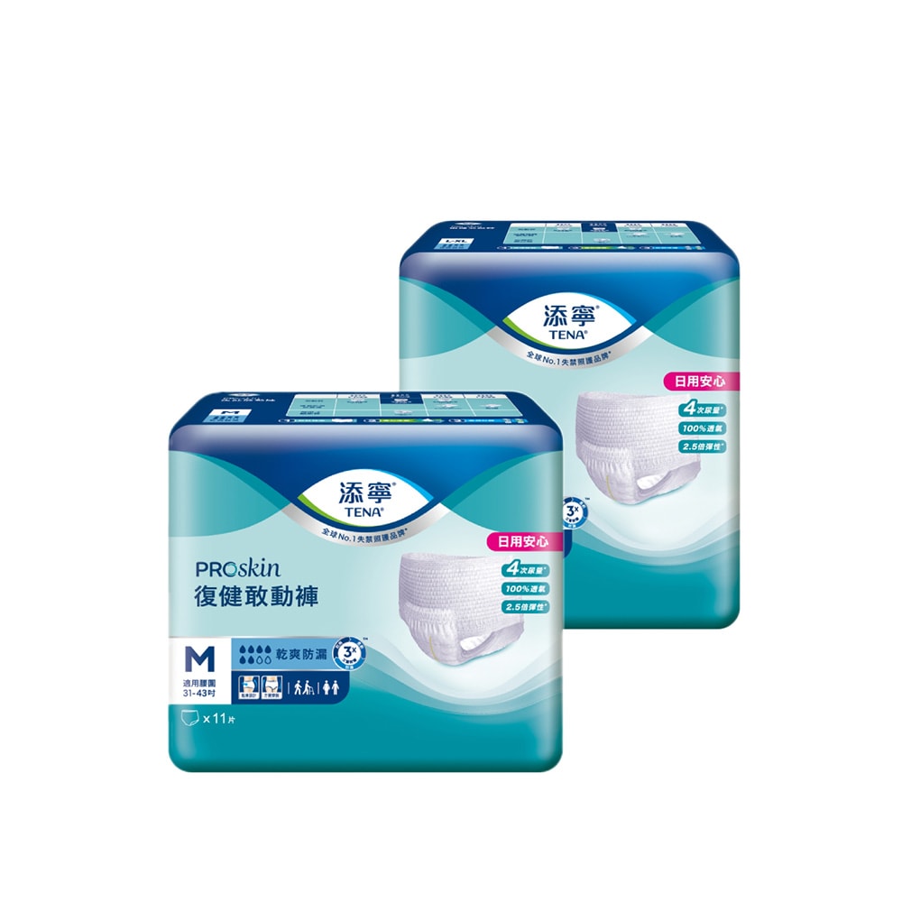 【添寧】復健敢動褲M/L-XL(6包/箱購 褲型 成人紙尿褲/復健褲)