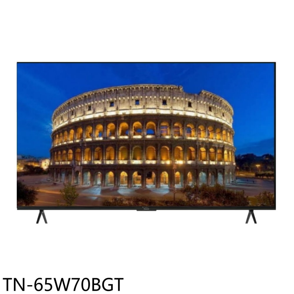 【Panasonic 國際牌】【TN-65W70BGT】65吋4K連網智慧顯示器(含標準安裝)