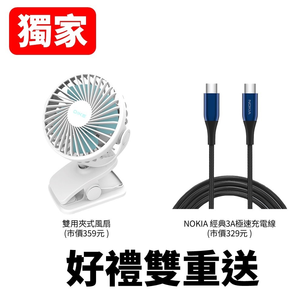 【DIKE】【HCF140GY】無線手持V2吸塵器(7-11商品卡200元)