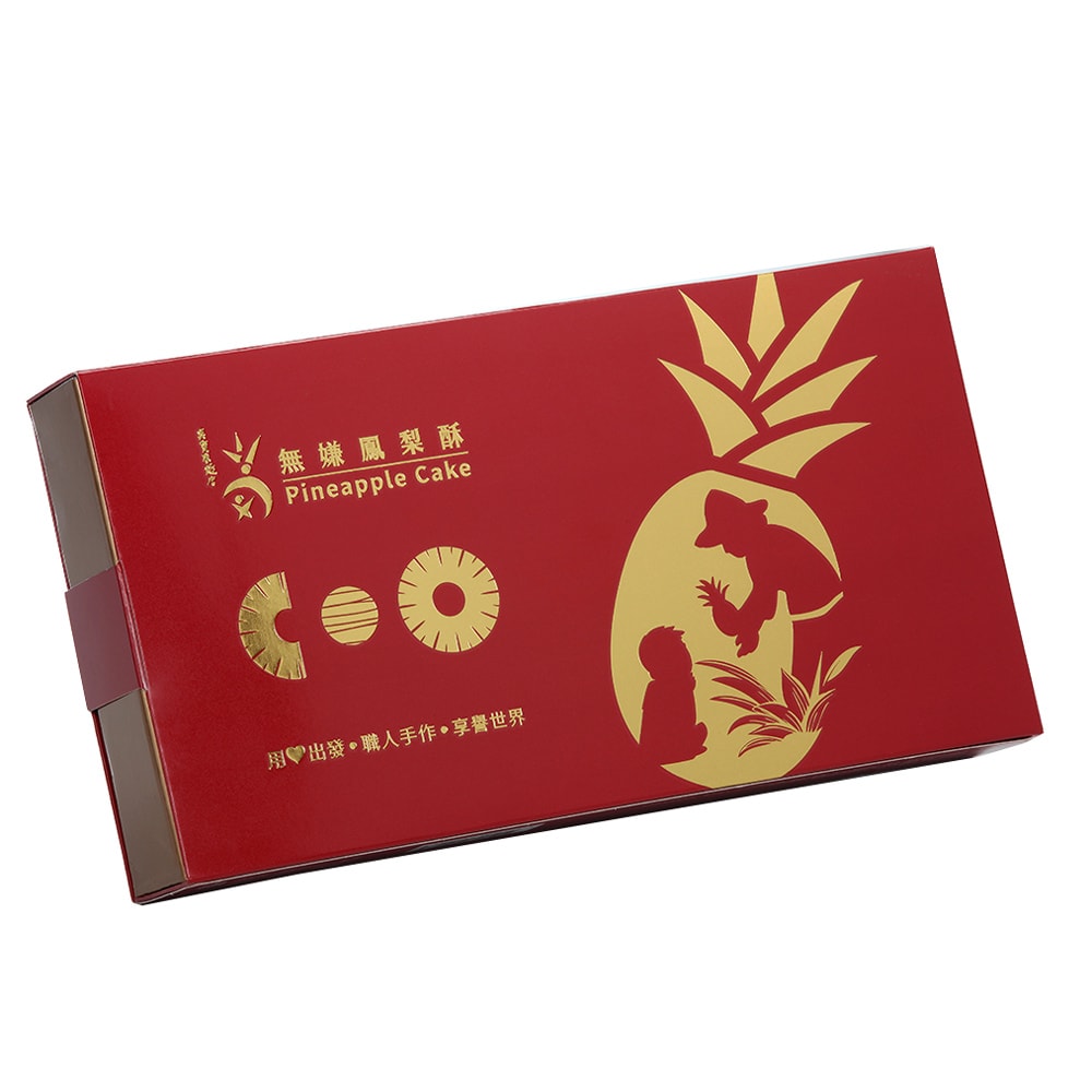 【吳寶春】無嫌鳳梨酥禮盒x1盒(12入/盒)(中秋/月餅/熱銷)