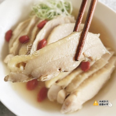 【愛尚好味】任-紹興醉雞腿排-420g-包 (1包)