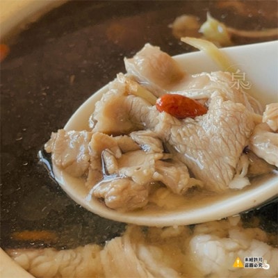 【愛尚好味】任-藥膳羊肉湯-500g-包 (2包)