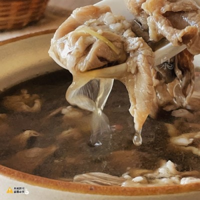 【愛尚好味】任-藥膳羊肉湯-500g-包 (2包)