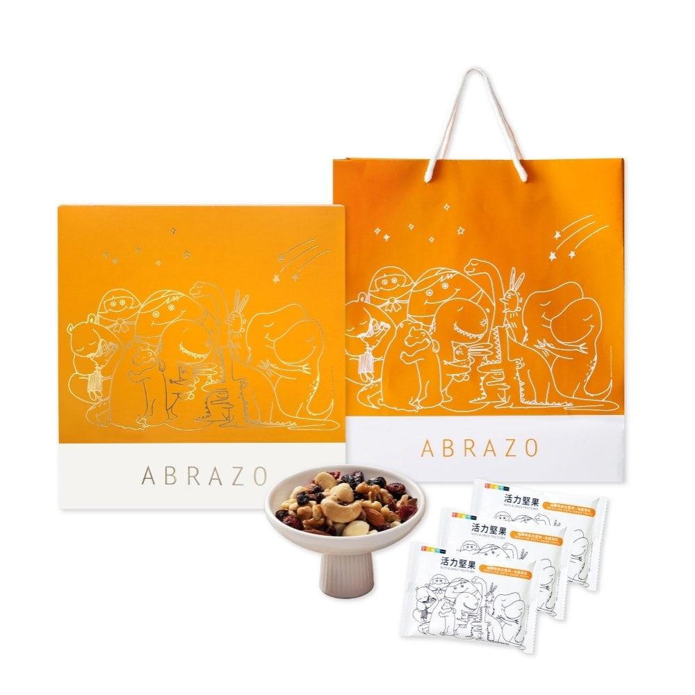 【愛不囉嗦】暖心堅果派對禮盒(附提袋)，共3盒