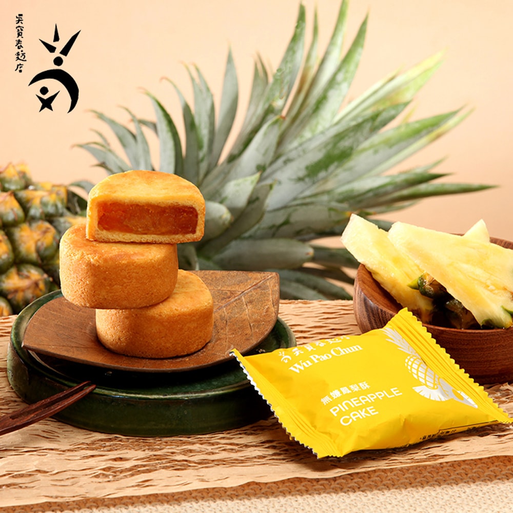 【吳寶春】【吳寶春】無嫌鳳梨酥12入禮盒x4盒(中秋月餅)