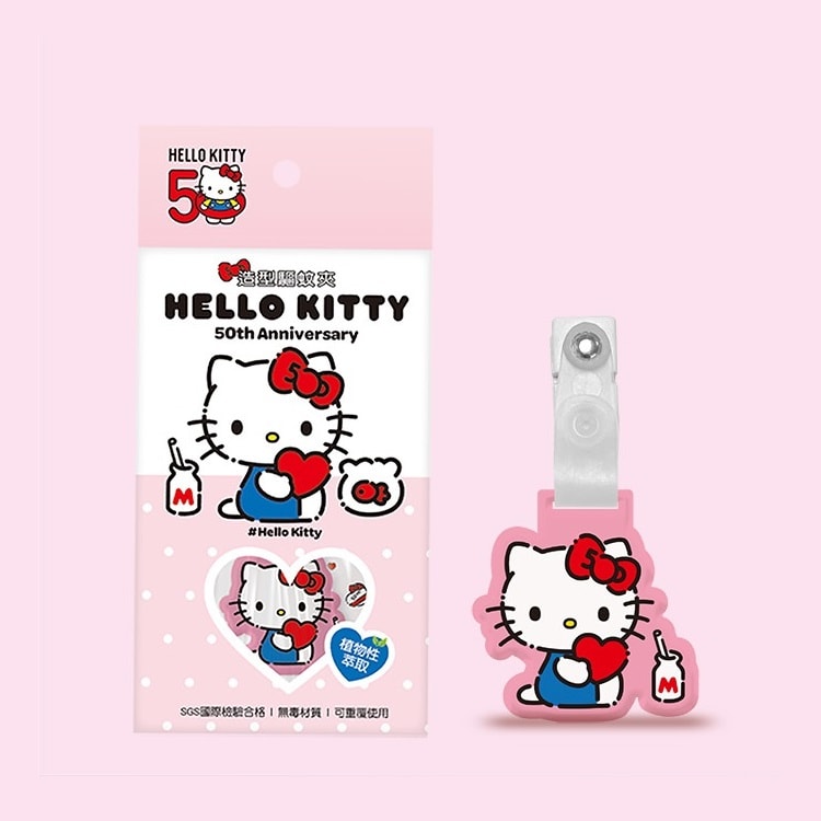 【SANRIO 三麗鷗】【台歐】三麗鷗 造型驅蚊夾 防蚊夾 Hello Kitty/酷洛米/人魚漢頓(1入/盒)