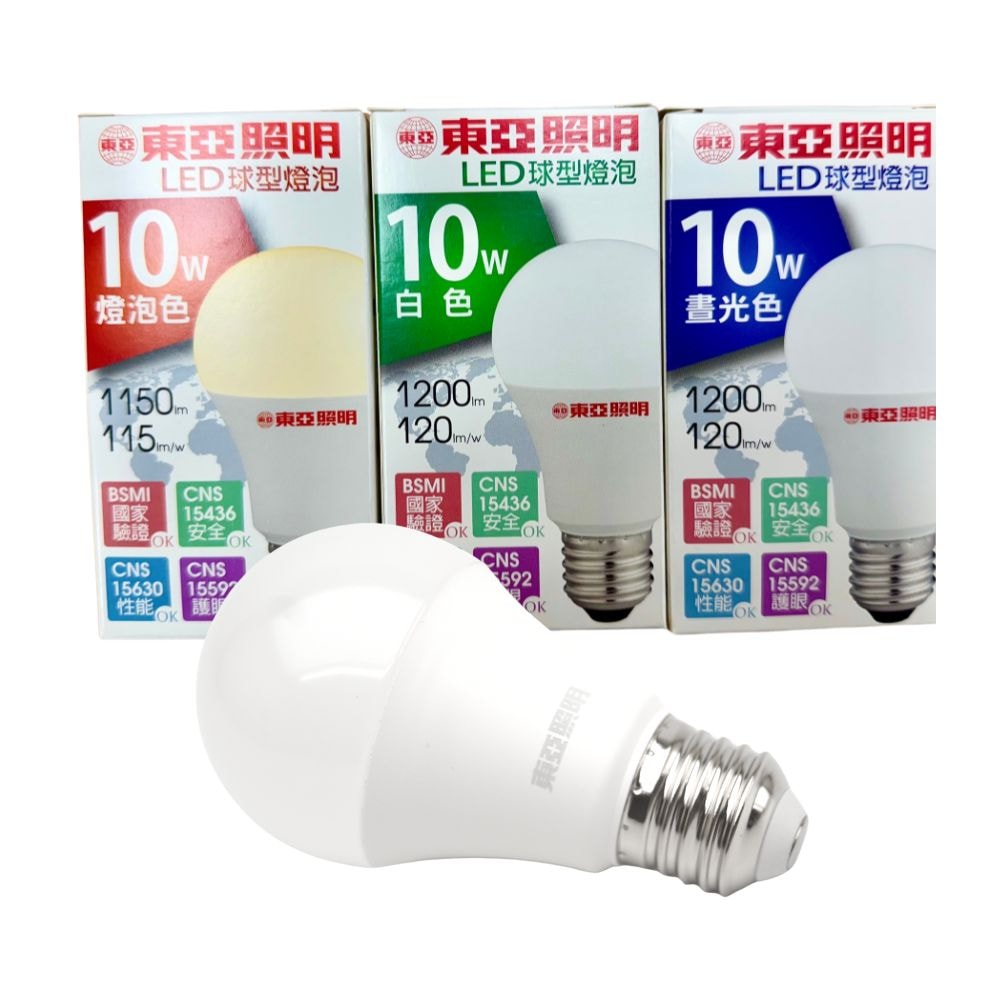 【東亞照明】東亞 LED 10W 節能 省電 LED 燈泡 三種色溫 12入組