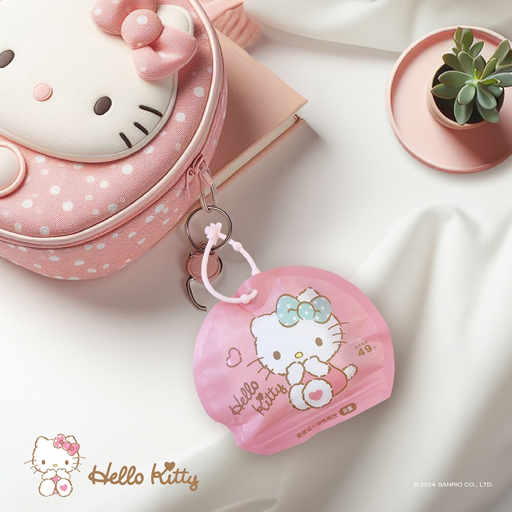 【SANRIO 三麗鷗】【台歐】三麗鷗 便攜式成人/兒童雨衣 Hello Kitty 酷洛米 美樂蒂 大耳狗