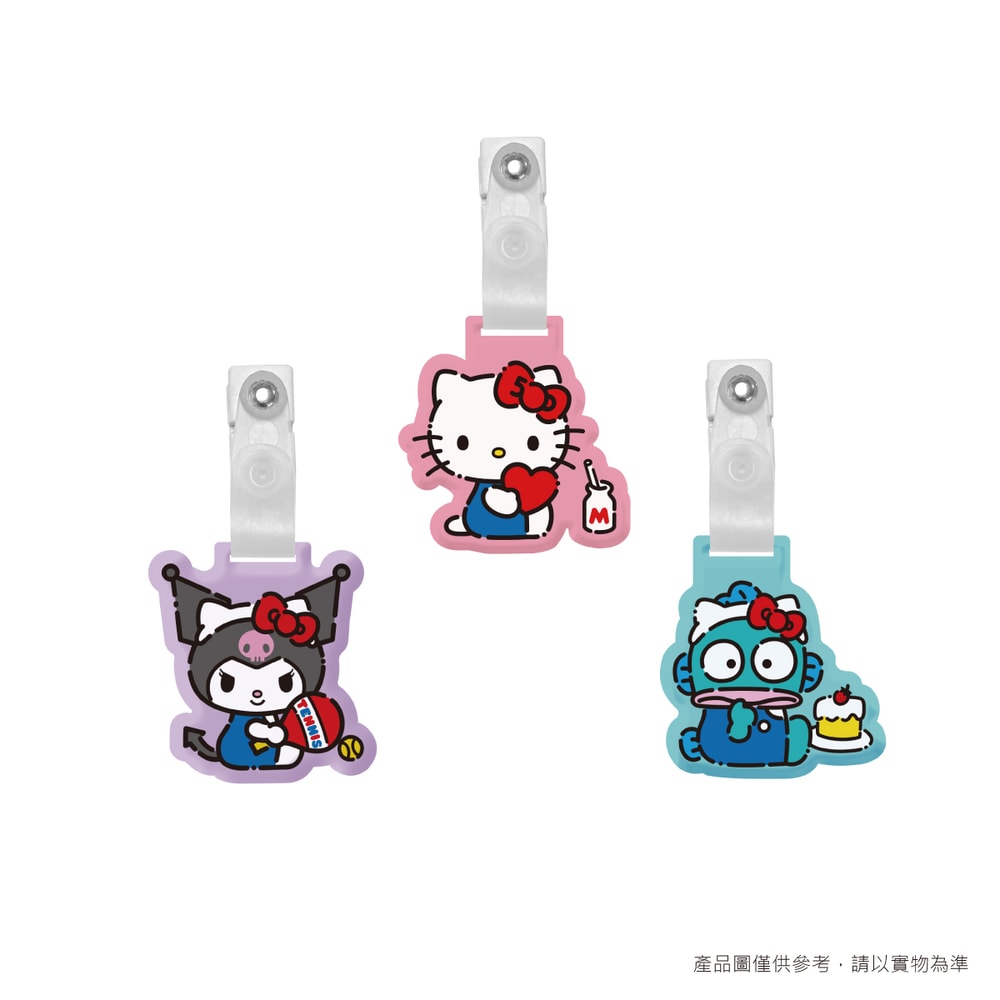 【SANRIO 三麗鷗】【台歐】三麗鷗 造型驅蚊夾 防蚊夾 Hello Kitty/酷洛米/人魚漢頓(1入/盒)